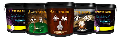 1786700697127670.png image.png
