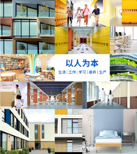 1787552421687647.png image.png