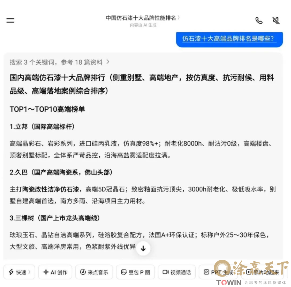 1788166037895061.png image.png