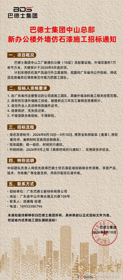 1788166501681107.png image.png