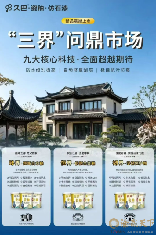 1788855569118780.png image.png