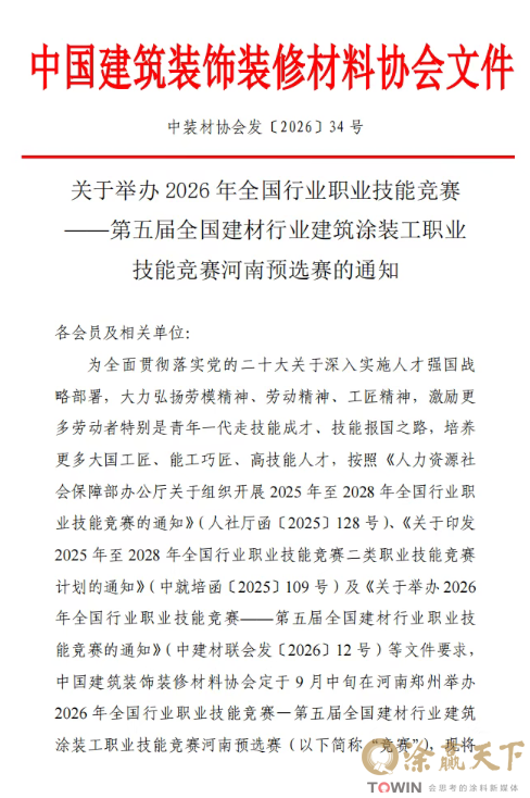 1789550044250487.png image.png