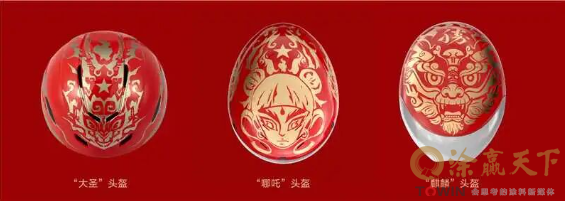 1789553112375667.png image.png