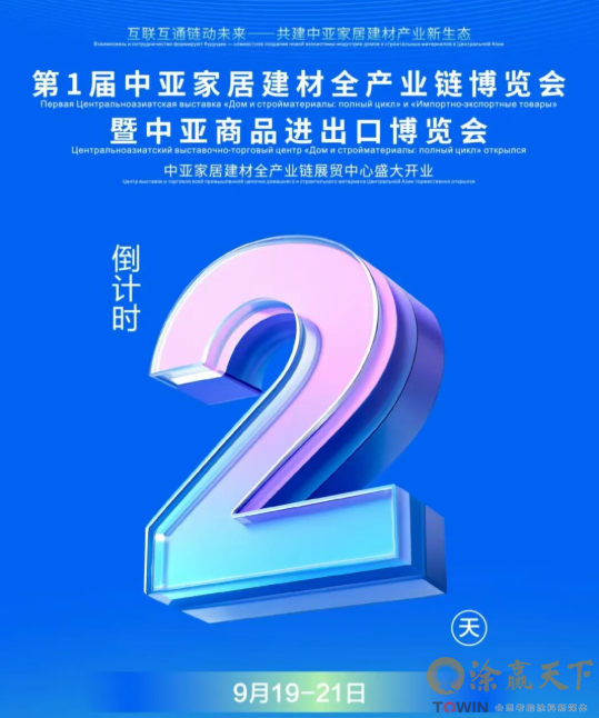 1789635363277511.png image.png