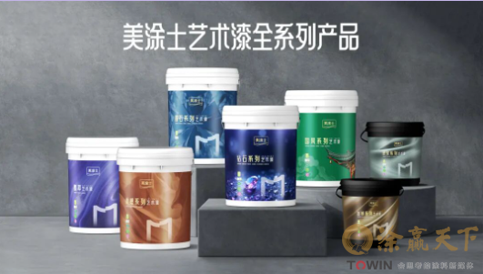 1789637330955133.png image.png