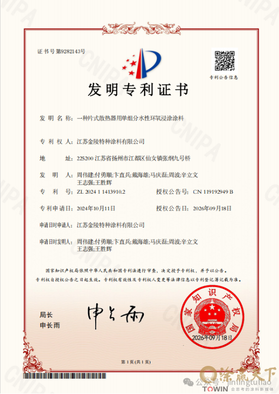 1789979703110643.png image.png