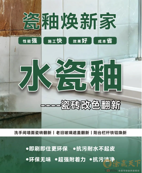 1790066882163090.png image.png