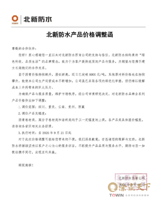 1790067107129310.png image.png