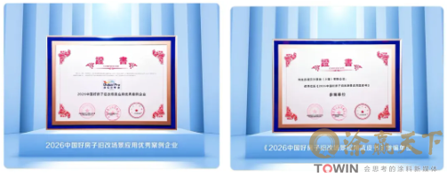 1790070951132443.png image.png
