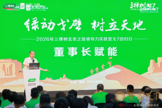 1790145477387501.png image.png