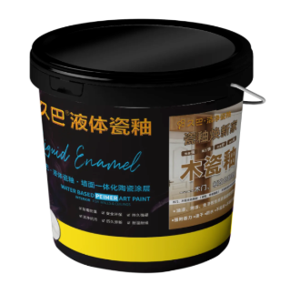1790241494733261.png image.png