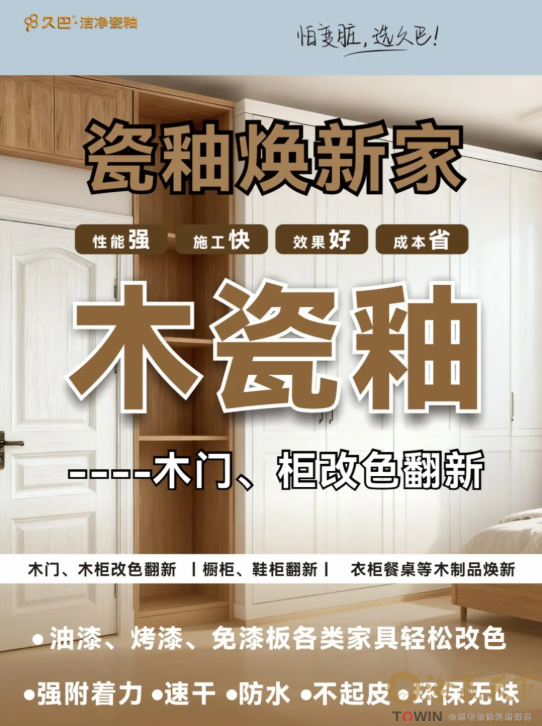 1790241599317316.png image.png