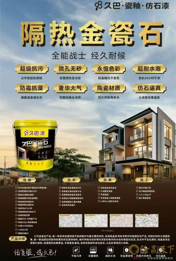 1791542270718630.png image.png