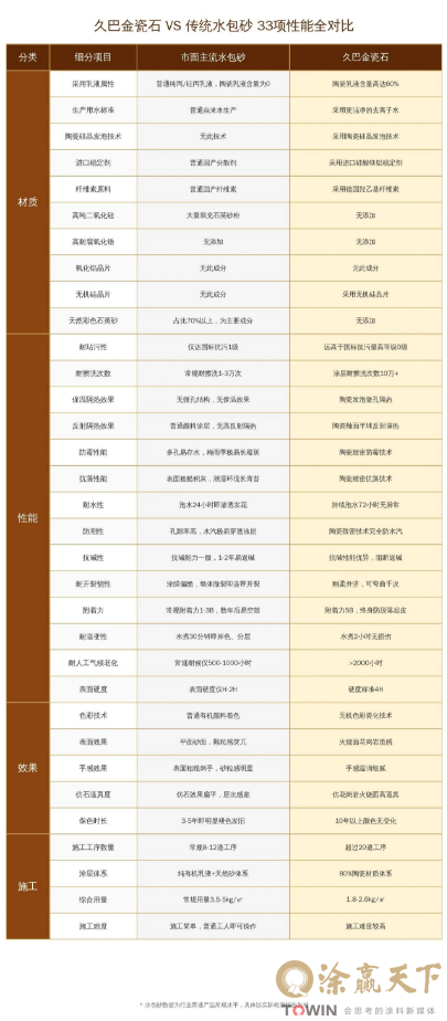 1791542301829910.png image.png