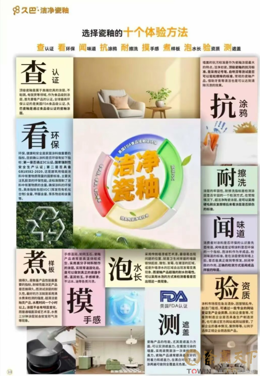 1791882392919374.png image.png