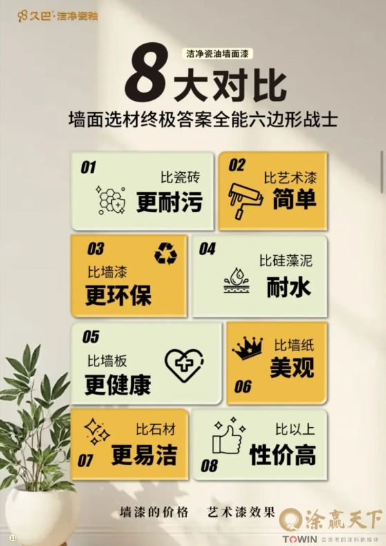 1791882411828146.png image.png