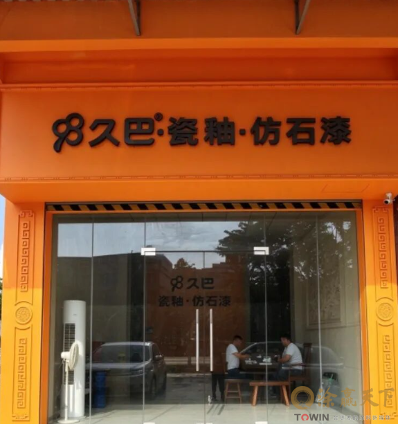 1792139794887100.png image.png