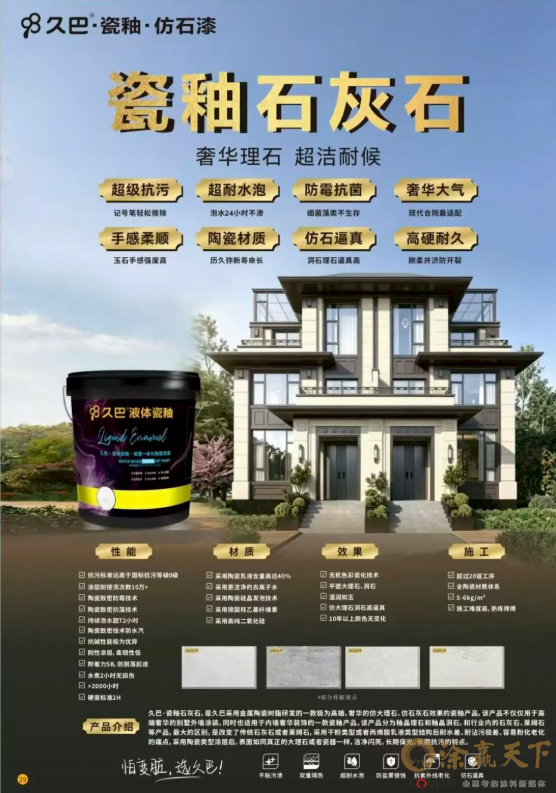 1792377080633901.png image.png
