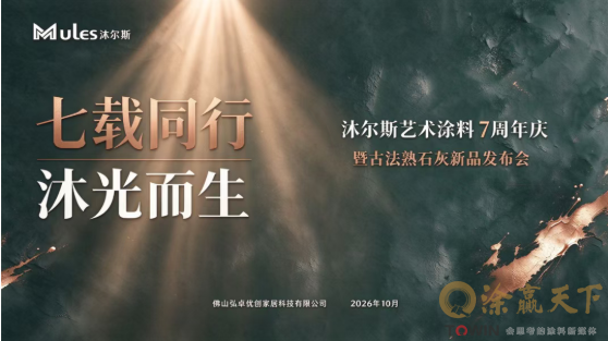 1792400930568191.png image.png