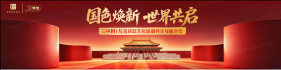1792751349136316.png image.png