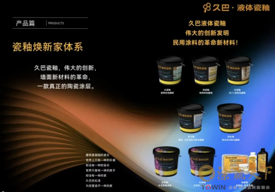 1792995640106482.png image.png
