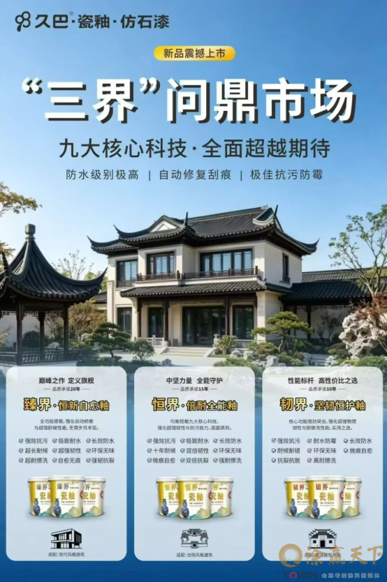 1792995657109300.png image.png