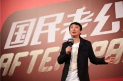 ��˼��5��Ԫ��Ͷ�ʣ����Ʋ�����ҵ����