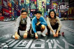 ��ҵ·�ϣ�������û�кϻﴴҵ��һ˵